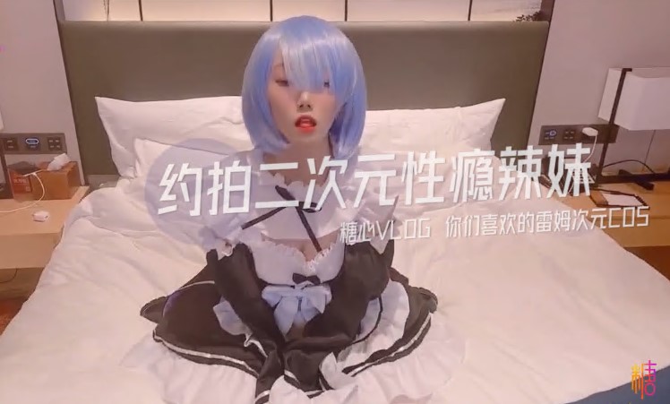 午夜不卡欧美aaaaaa在线观看,国产偷国产偷亚洲清高网站