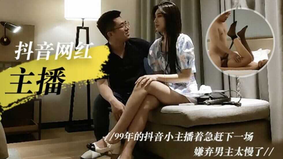 又黄又爽的美女免费视频,日本公妇色中文字幕