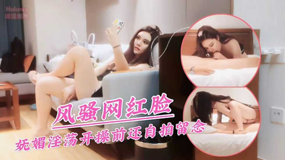 少妇激情AV一区二区,国产高清护士无码