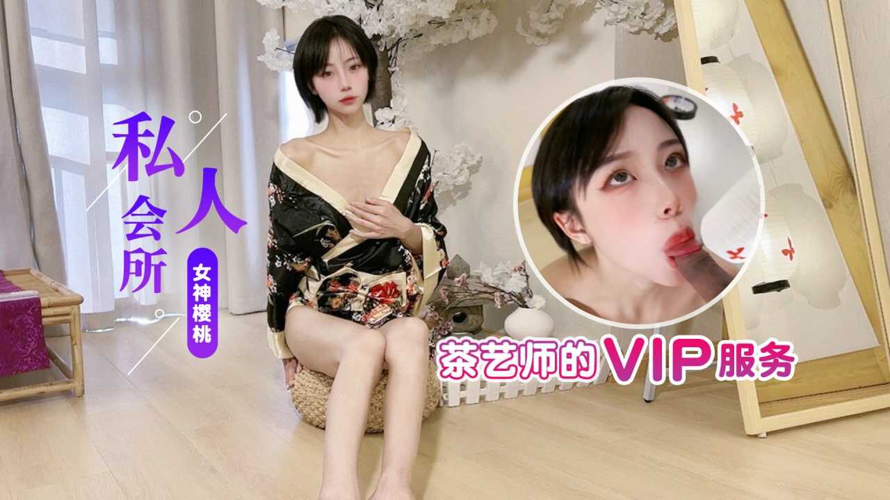亚洲av麻豆aⅴ无码电影,新亚洲成a人无码av网站