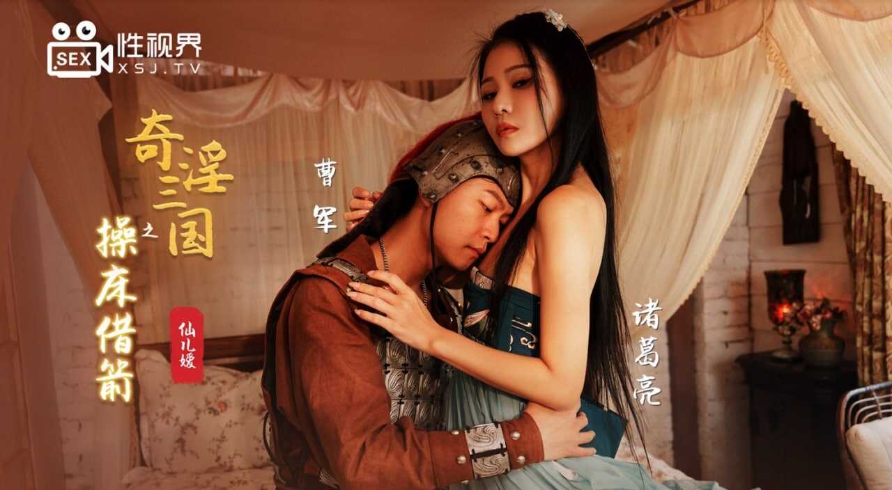 国产精品综合日本欧美,久久久国产亚洲精品
