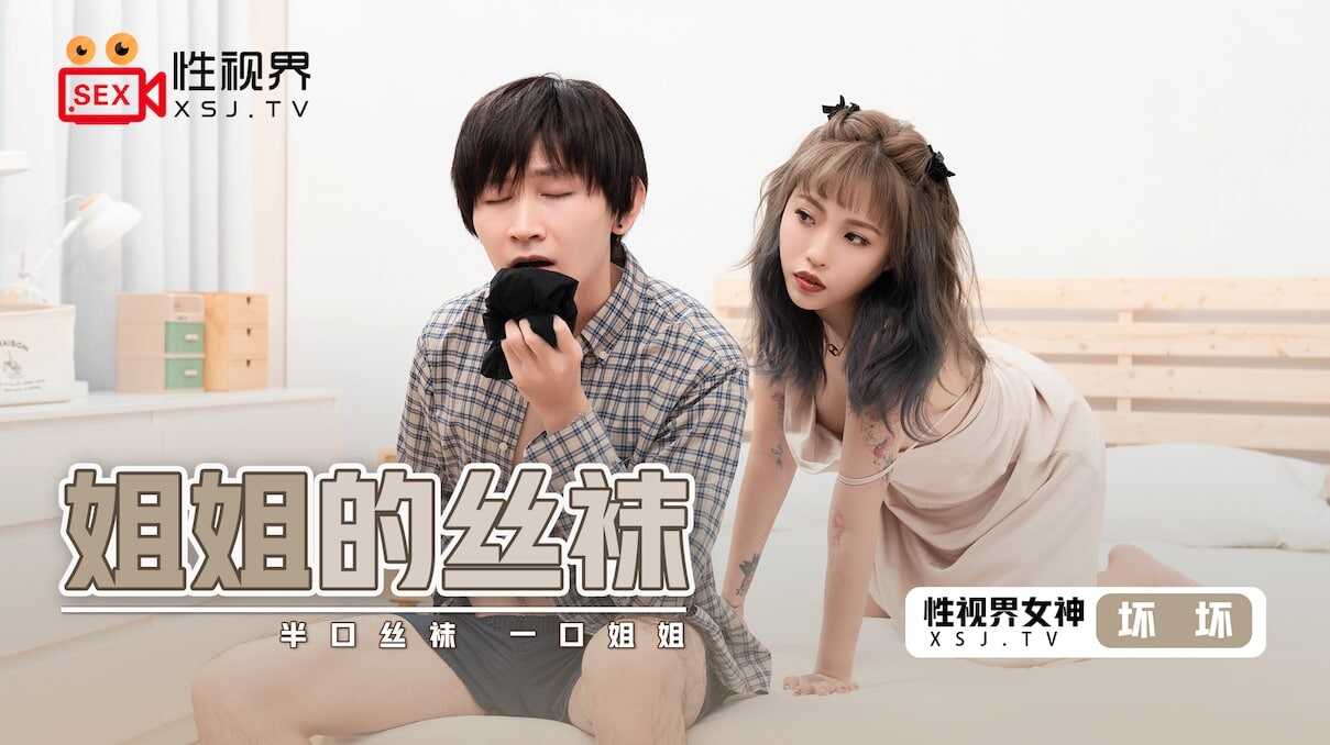 日韩亚洲欧美另类,免费少妇a级毛片人妻系列无码