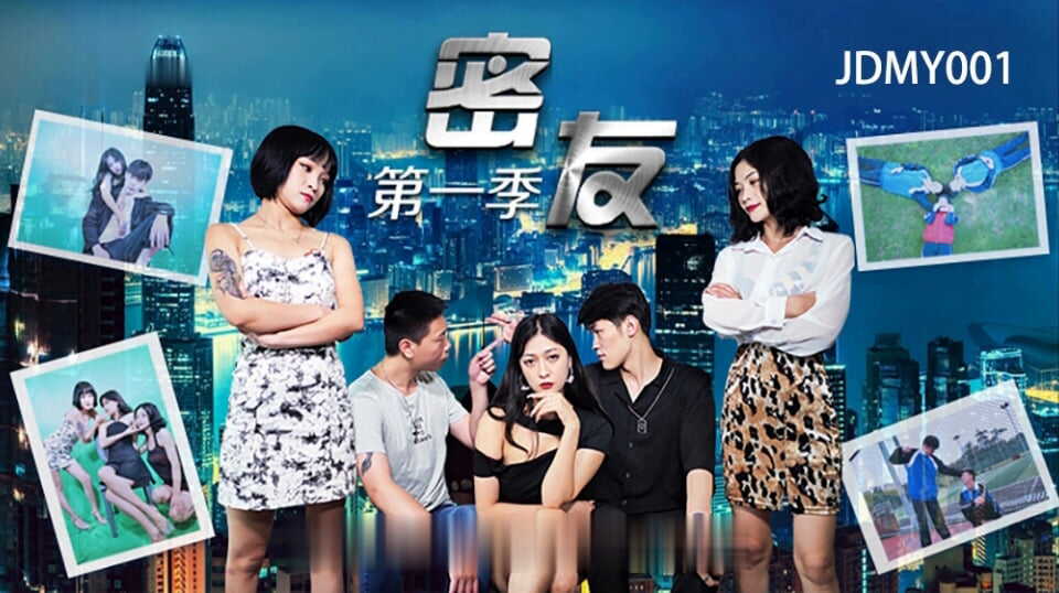 久久精品中文字幕不卡,国产AV在线一区日本无码二区