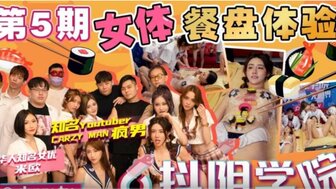 久久夜夜免费视频,日韩裸体无码一区