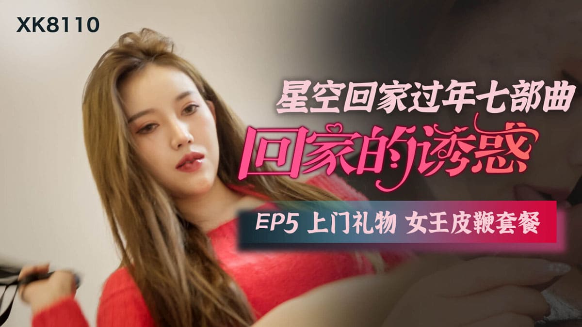 美女网站一区,亚洲性日韩精品一区二区