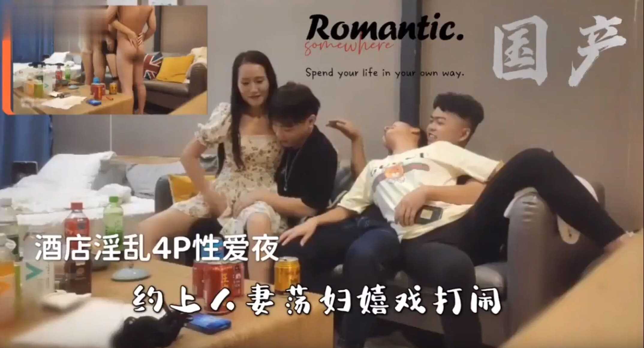 免费国产精品乱伦,一级a淫片