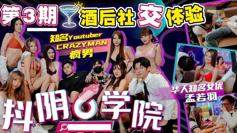 无码区,色婷婷五月综合亚洲小说
