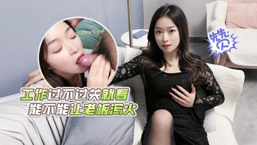 亚洲mm无码在线,日本在线观看免费黄色视频 XXWE