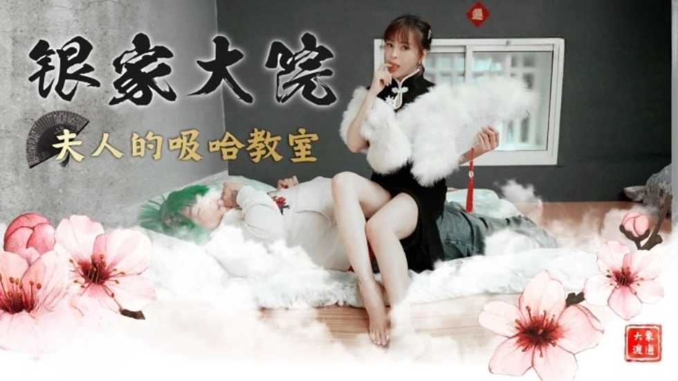 精品国产自产在线观,亚洲精品美女网站