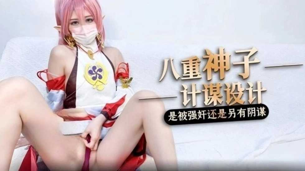 国产熟女性爱,无码 bt