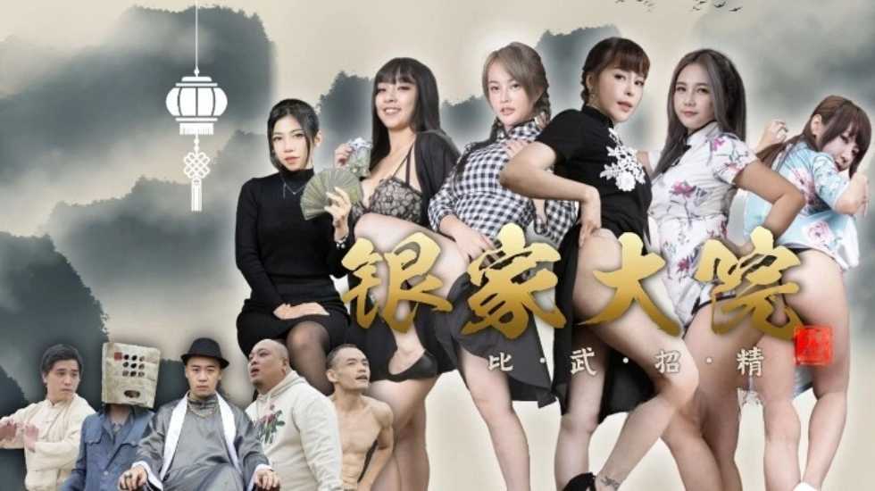 狠狠爱亚洲爱综合网站,2017国产无码在线视频