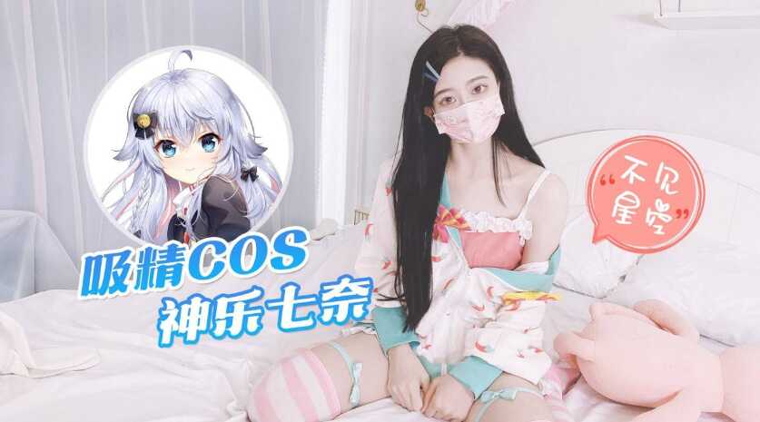 少妇无码av无码专业区线,国产精品亚洲А∨天堂免