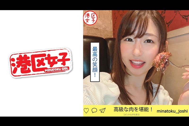 国产丝袜制服在线,小12萝自慰喷水的网站免费