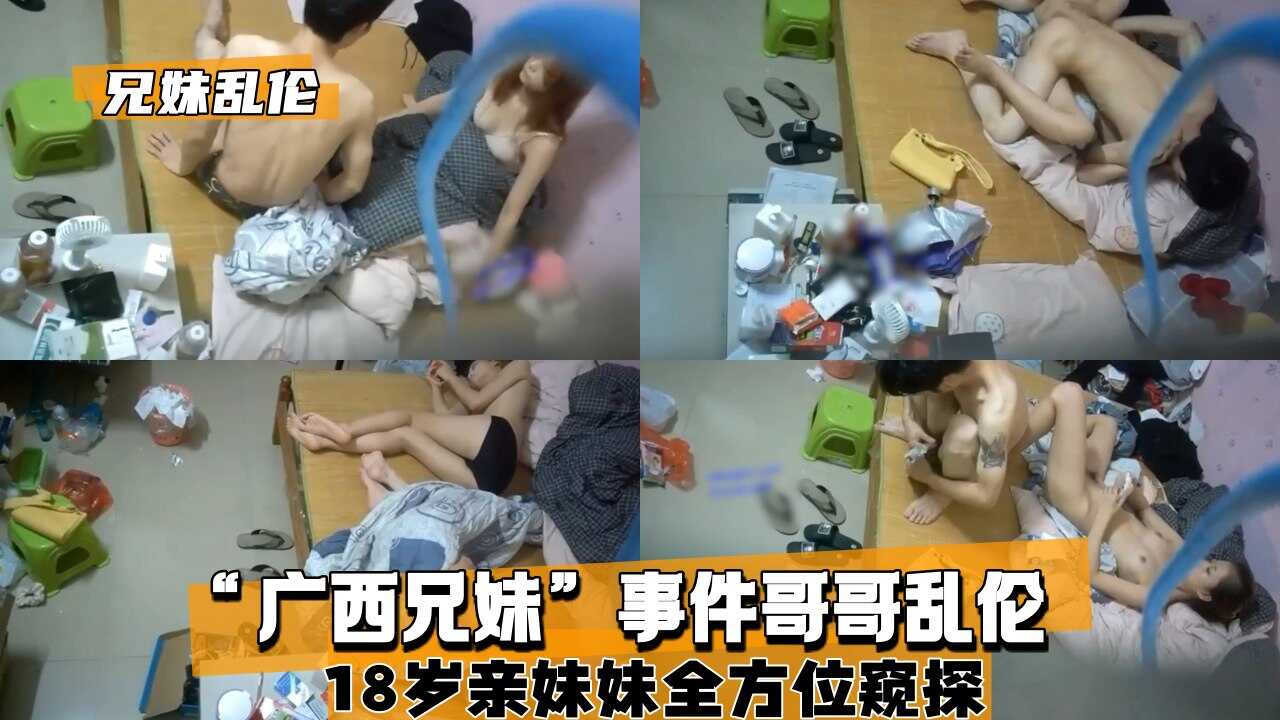 精品18国产一区二区三区