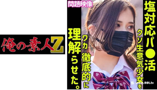 男人的天堂AV熟女,国产交换配偶在线视频