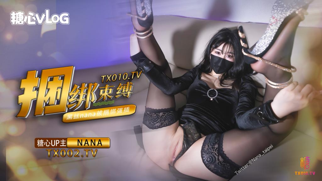 无码人妻丰满熟妇区网站,奇米人人