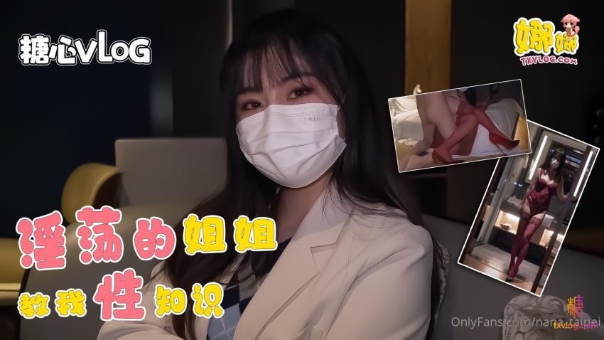 AV免费网址直接观看,97一区二区国产好的精华液