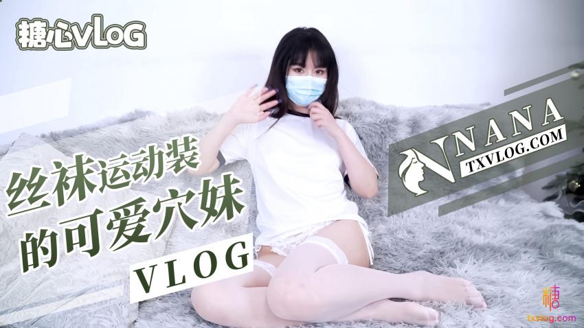 欧美超碰精品在线,国产成人无码免费视频2021