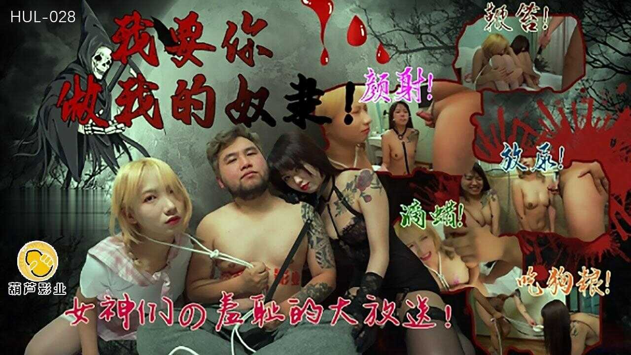 国语精品免费自产拍在线观看,欧美一级免费播放