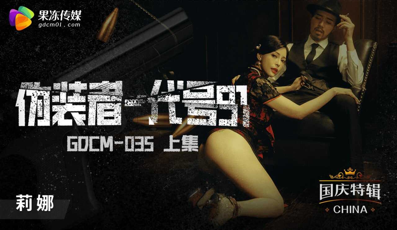 国产成人av国语在线观看18,一级日韩无码毛片免费一区二区