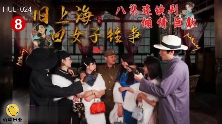 任我爽精品视频在线播放,人妻系列无码专区免费