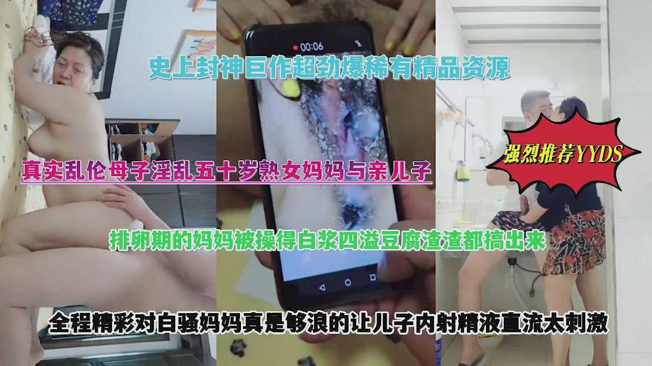 国模一区二区,国产69永久免费视频