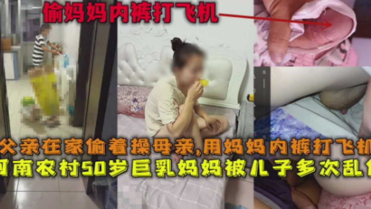 亚洲女人毛多水多20p,爆乳老师护士中文字幕