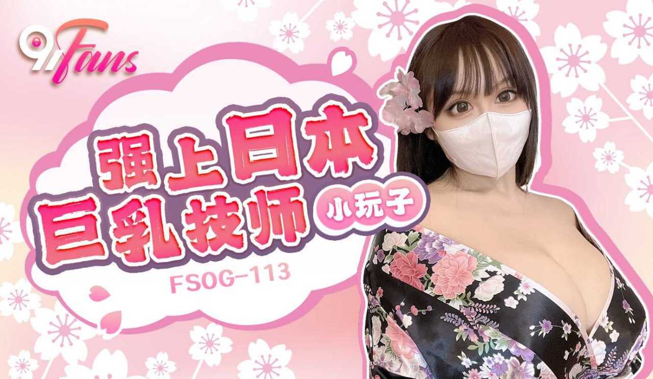 免费AV玖玖,国产精品9999久久久久仙踪林