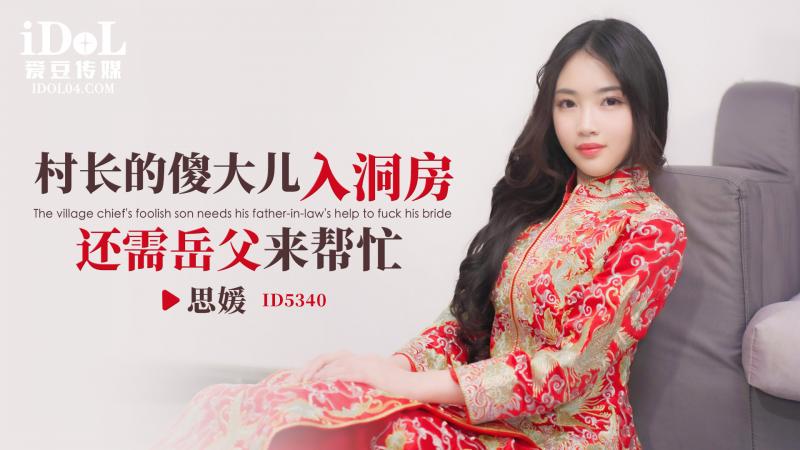 精品国产一区二区三区AV麻优人,国产av色爽看到爽