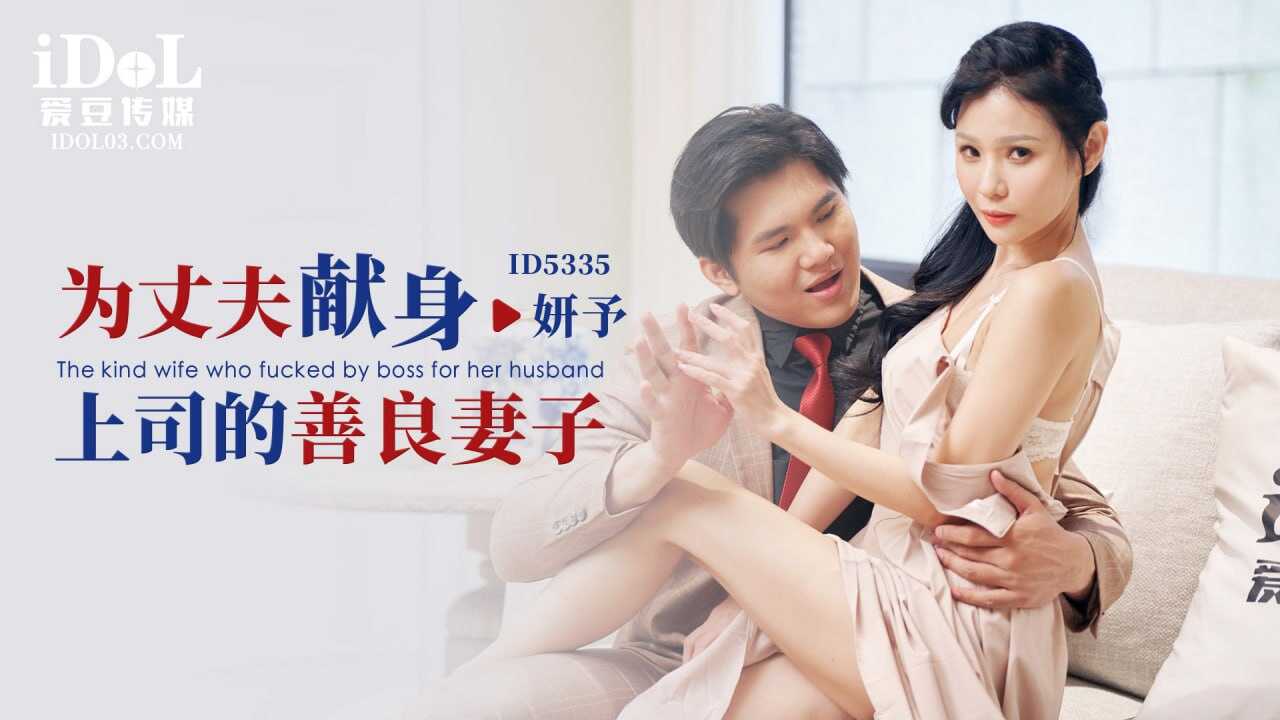 2016年毛片无码免费,外国人妻少妇精品视频