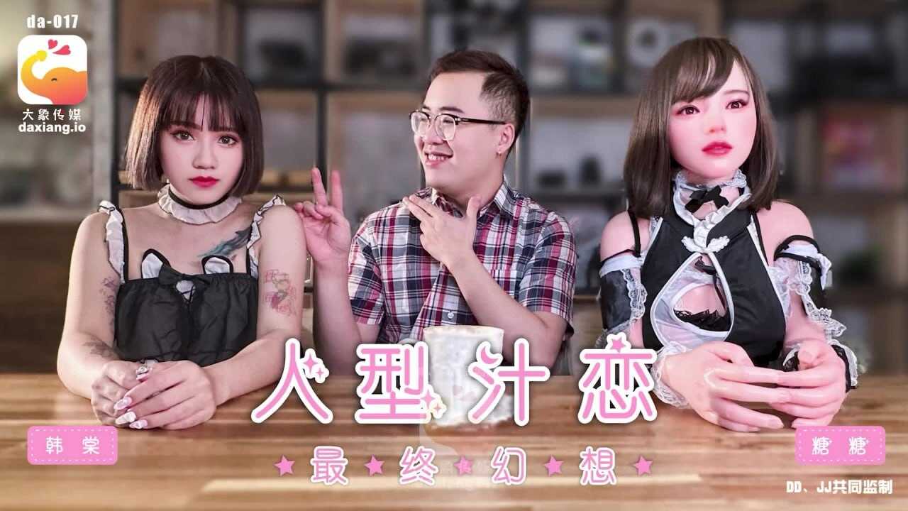 欧美成人国产在线,精品国产一区二区三区a∨