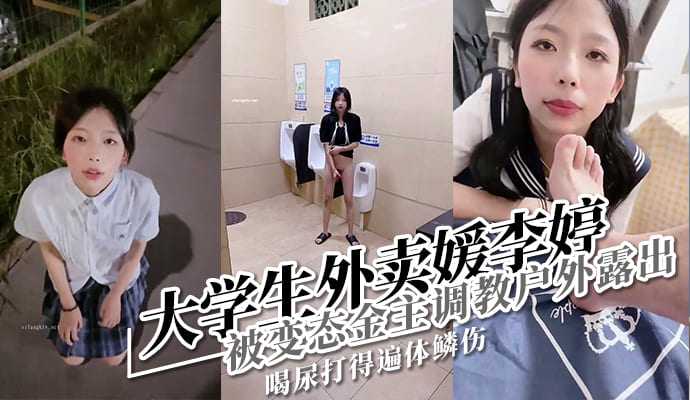 亚洲中文久久久久久字幕,69精品人妻一区二区三区香蕉