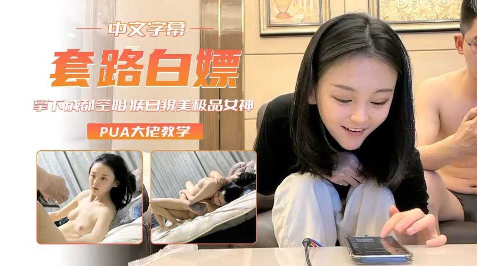 黄色软件蜜臀,亚洲国产高清在线