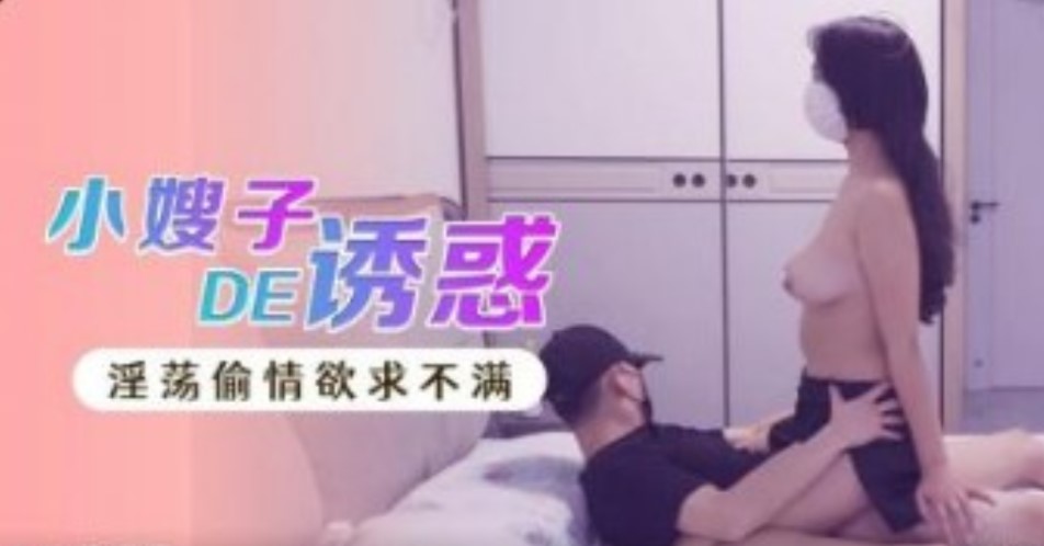 女人18毛片A级毛片成年,亚洲女同一区二区